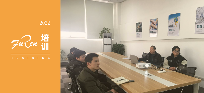 揚帆起航，砥礪前行