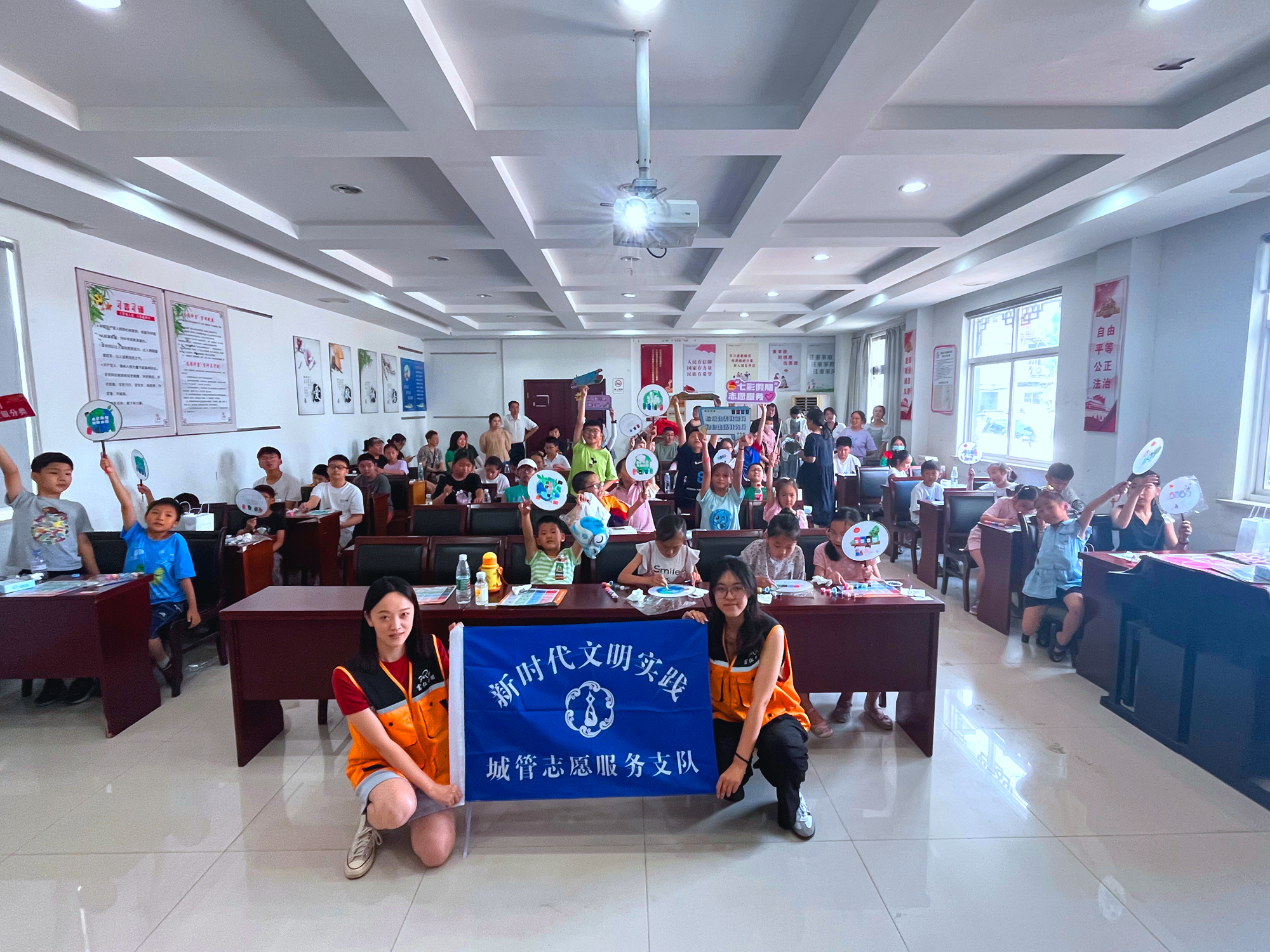 【活動報道】喜迎紅色七月，共踐垃圾分類 